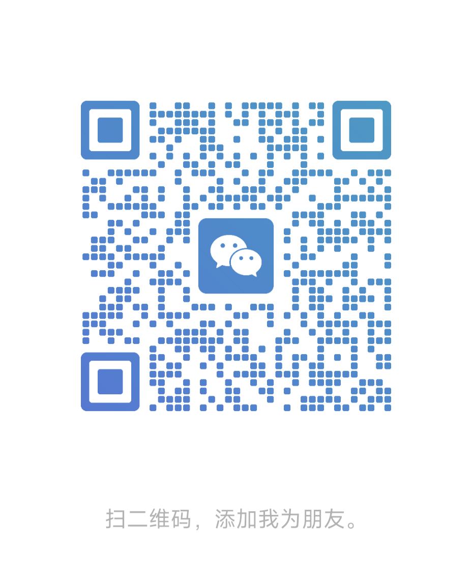 Author WeChat